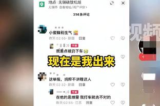 津媒：津门虎球员身价处中超中下游，于根伟率队获第八难能可贵